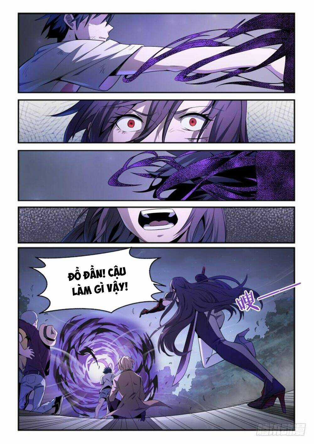 Siêu Thần Linh Chủ - Chapter 40 - Trang 5