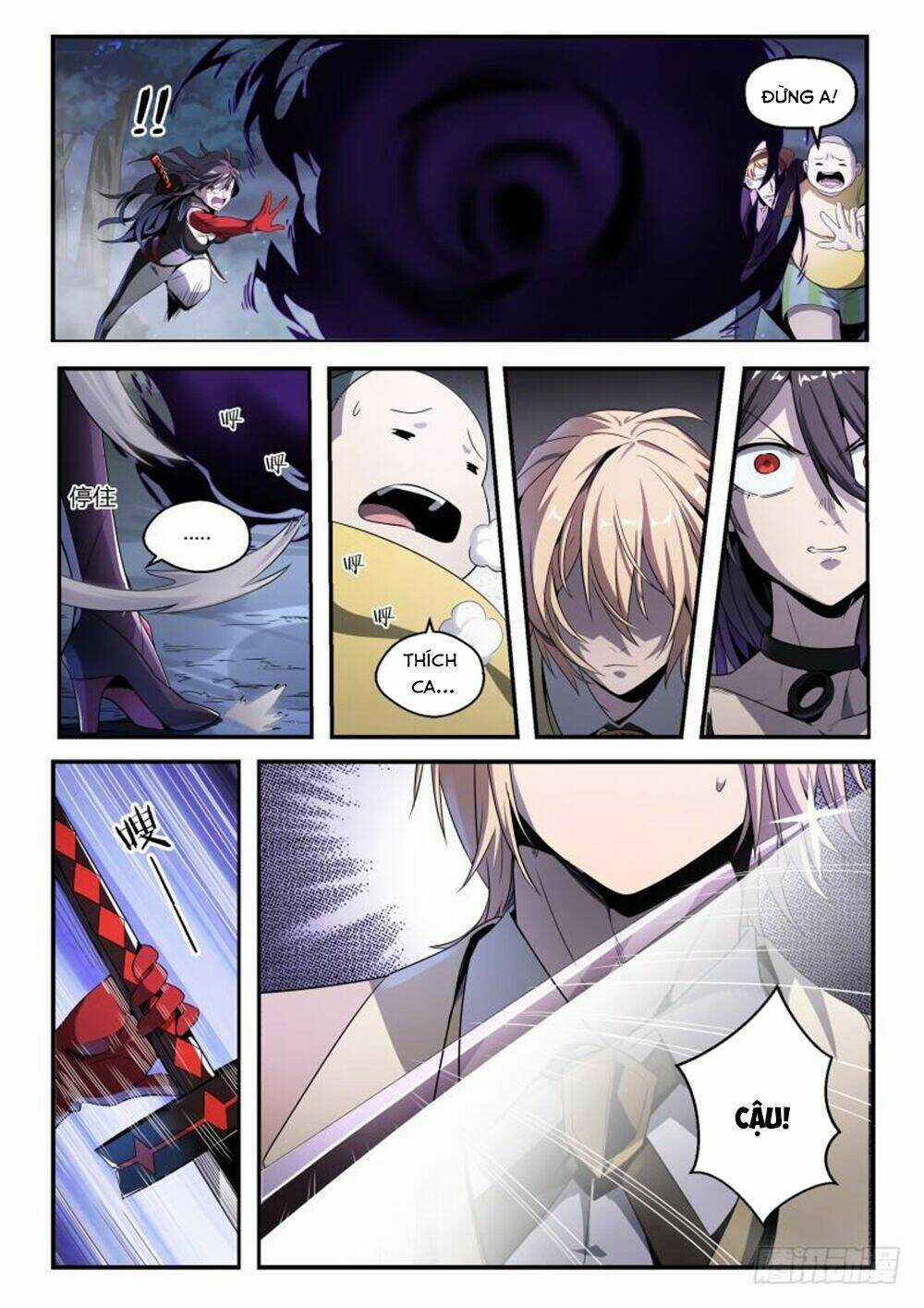 Siêu Thần Linh Chủ - Chapter 40 - Trang 6