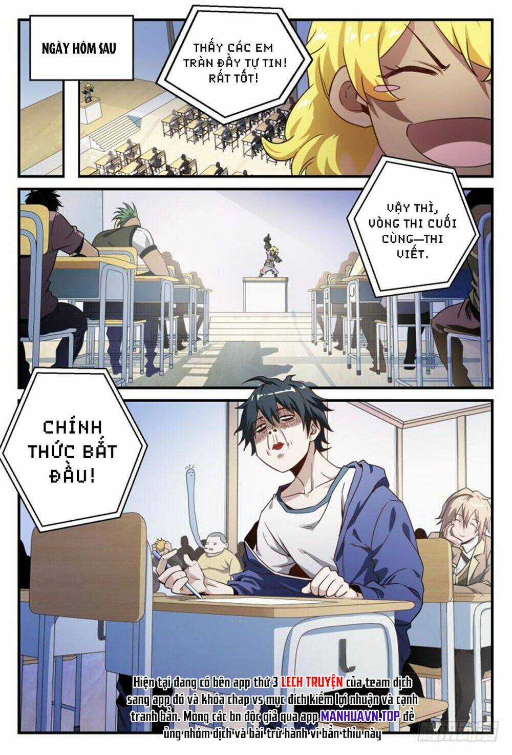 Siêu Thần Linh Chủ - Chapter 42 - Trang 13