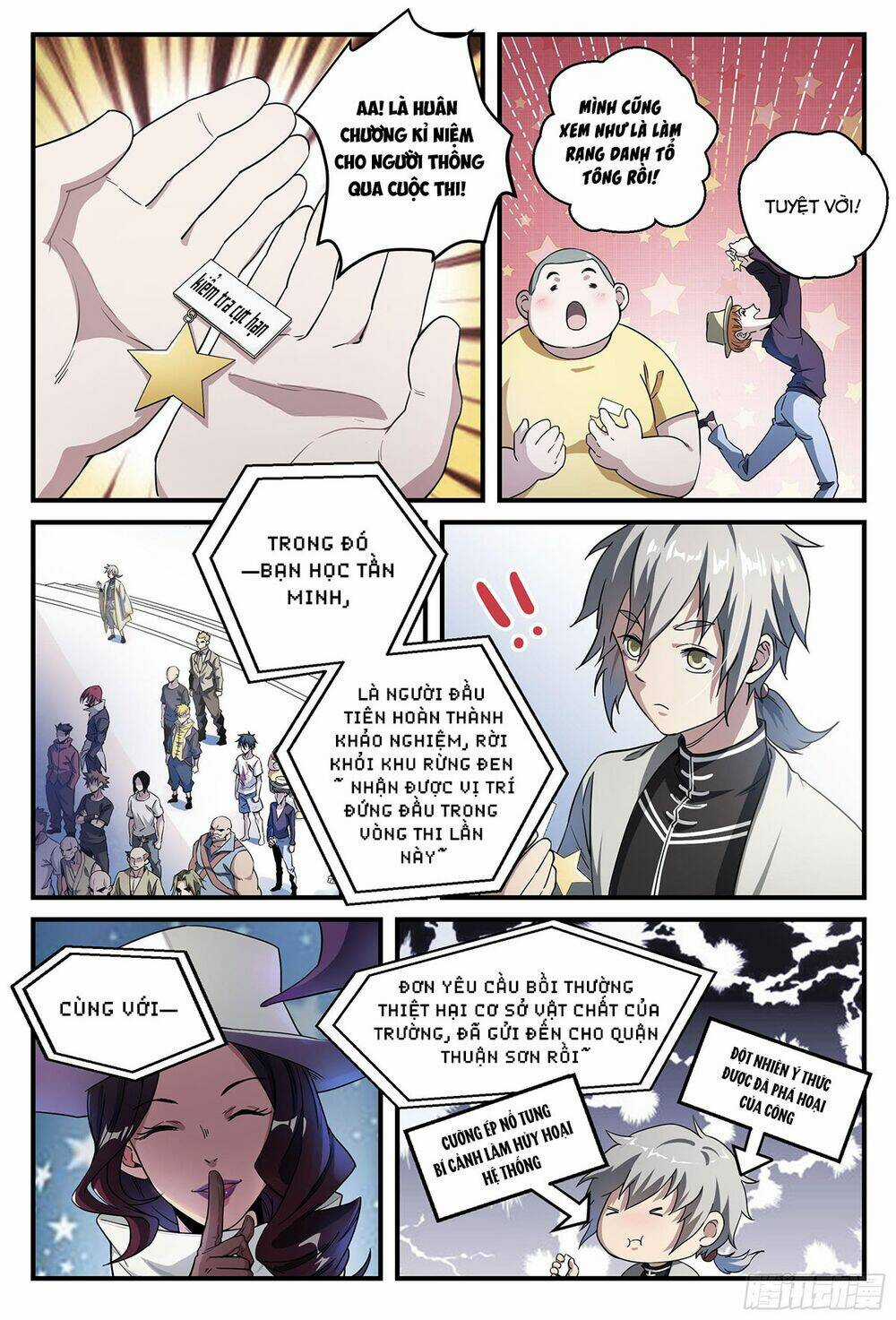 Siêu Thần Linh Chủ - Chapter 42 - Trang 5