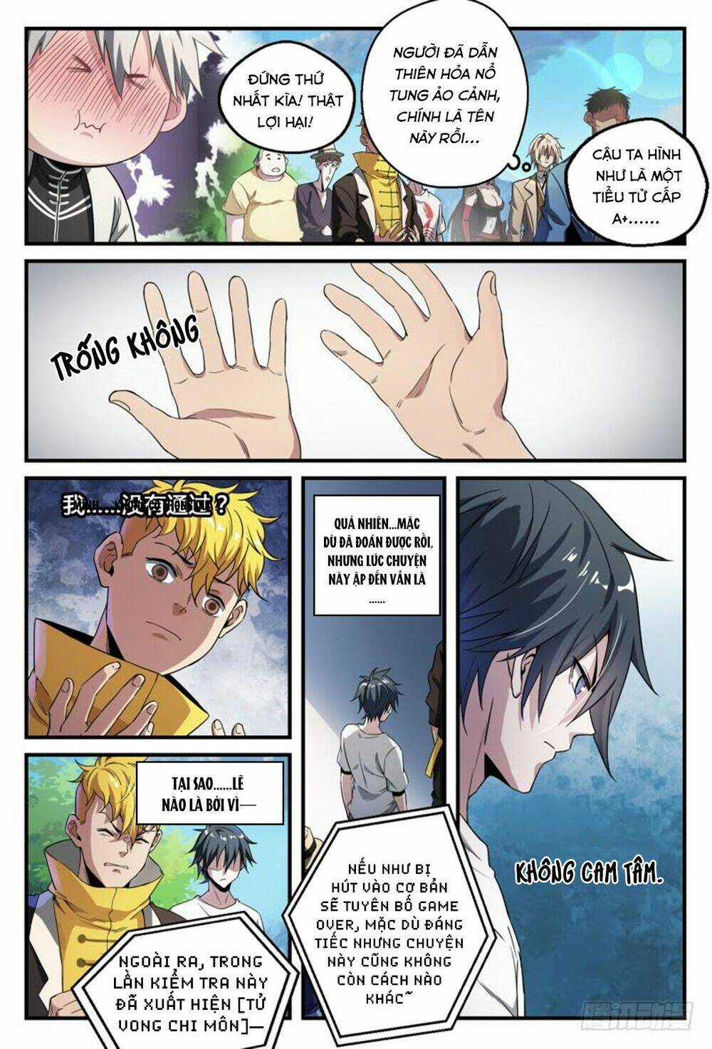 Siêu Thần Linh Chủ - Chapter 42 - Trang 6