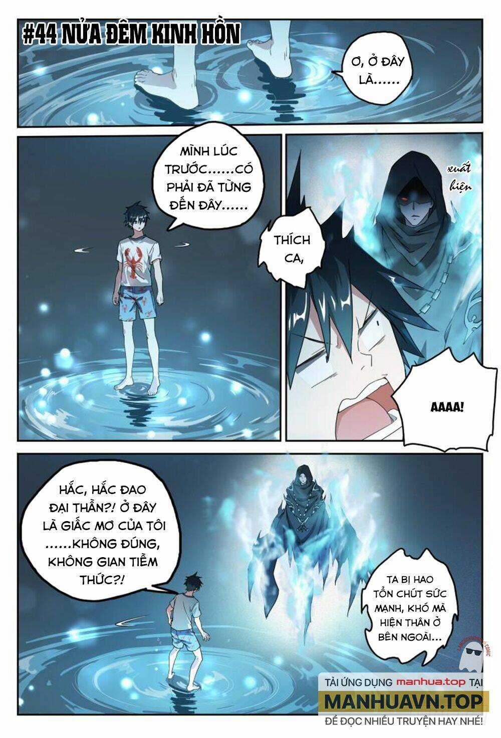 Siêu Thần Linh Chủ - Chapter 44 - Trang 4