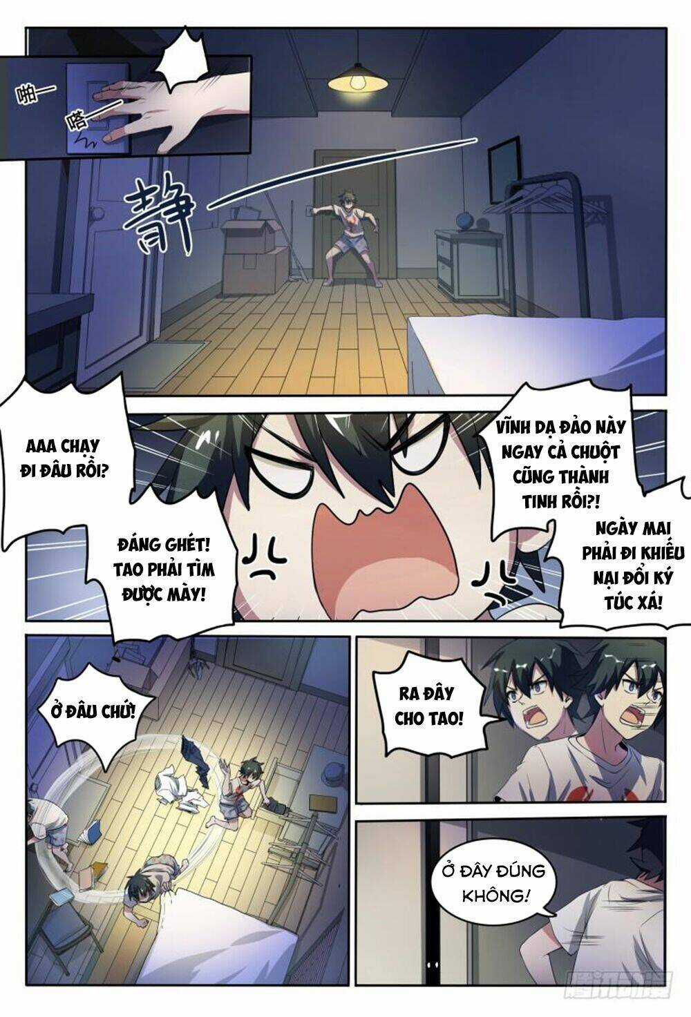 Siêu Thần Linh Chủ - Chapter 44 - Trang 10