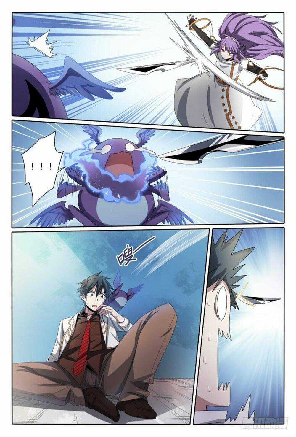 Siêu Thần Linh Chủ - Chapter 45 - Trang 16