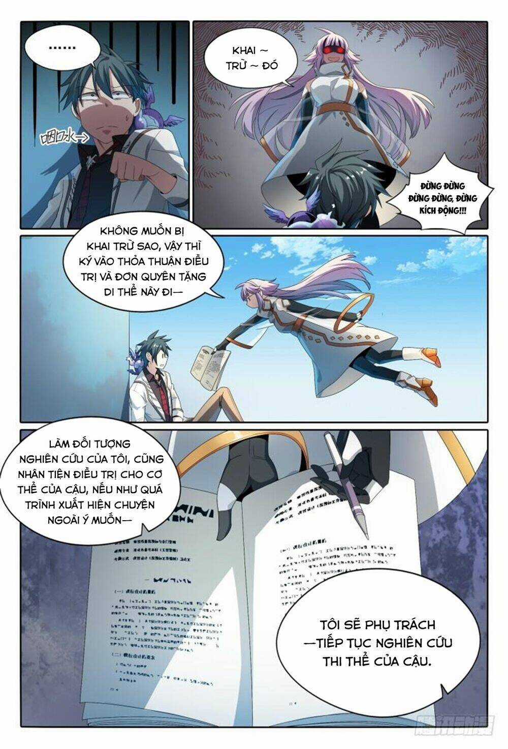 Siêu Thần Linh Chủ - Chapter 45 - Trang 18