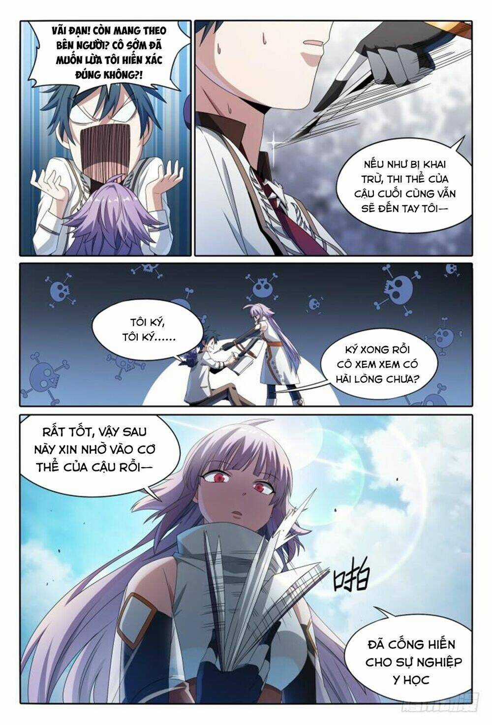 Siêu Thần Linh Chủ - Chapter 45 - Trang 19