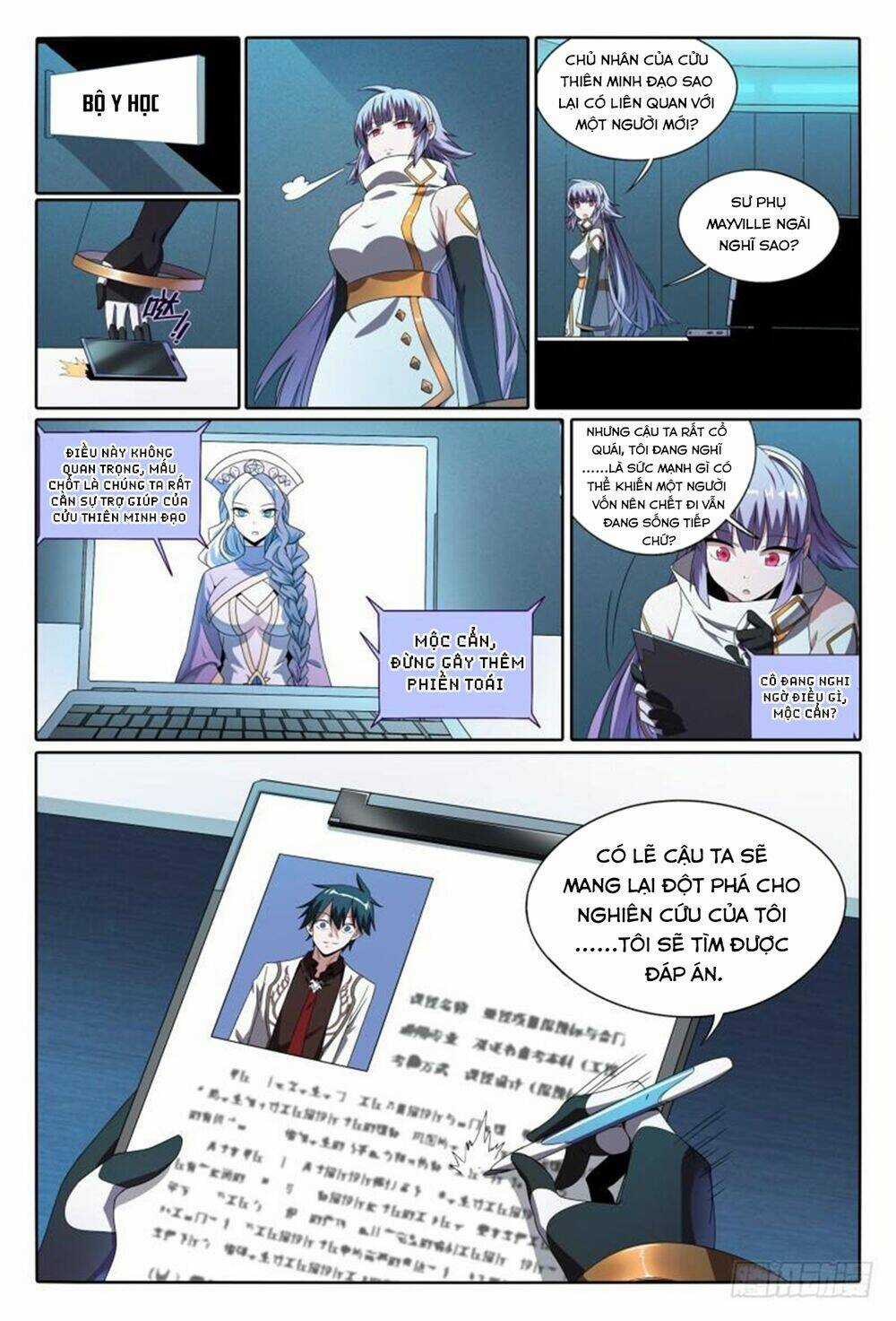 Siêu Thần Linh Chủ - Chapter 45 - Trang 5