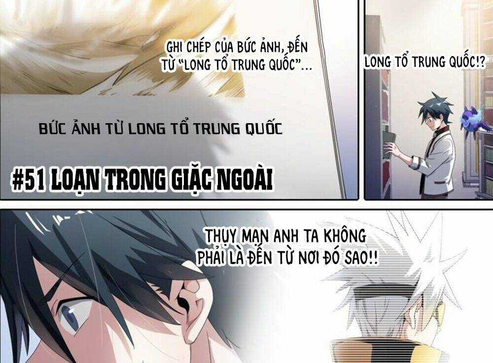 Siêu Thần Linh Chủ - Chapter 51 - Trang 5
