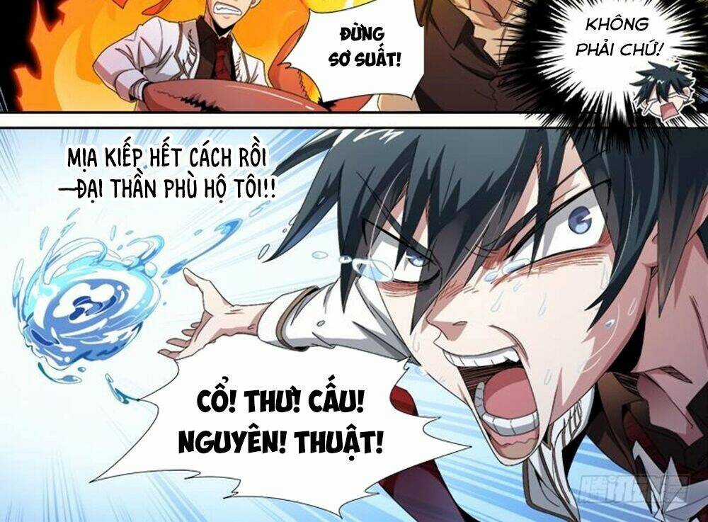 Siêu Thần Linh Chủ - Chapter 53 - Trang 32