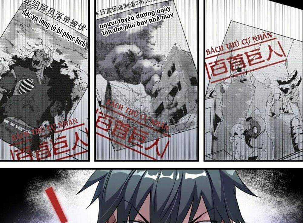 Siêu Thần Linh Chủ - Chapter 54 - Trang 35