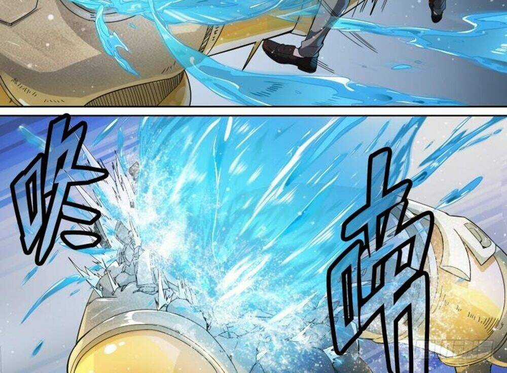 Siêu Thần Linh Chủ - Chapter 57 - Trang 16