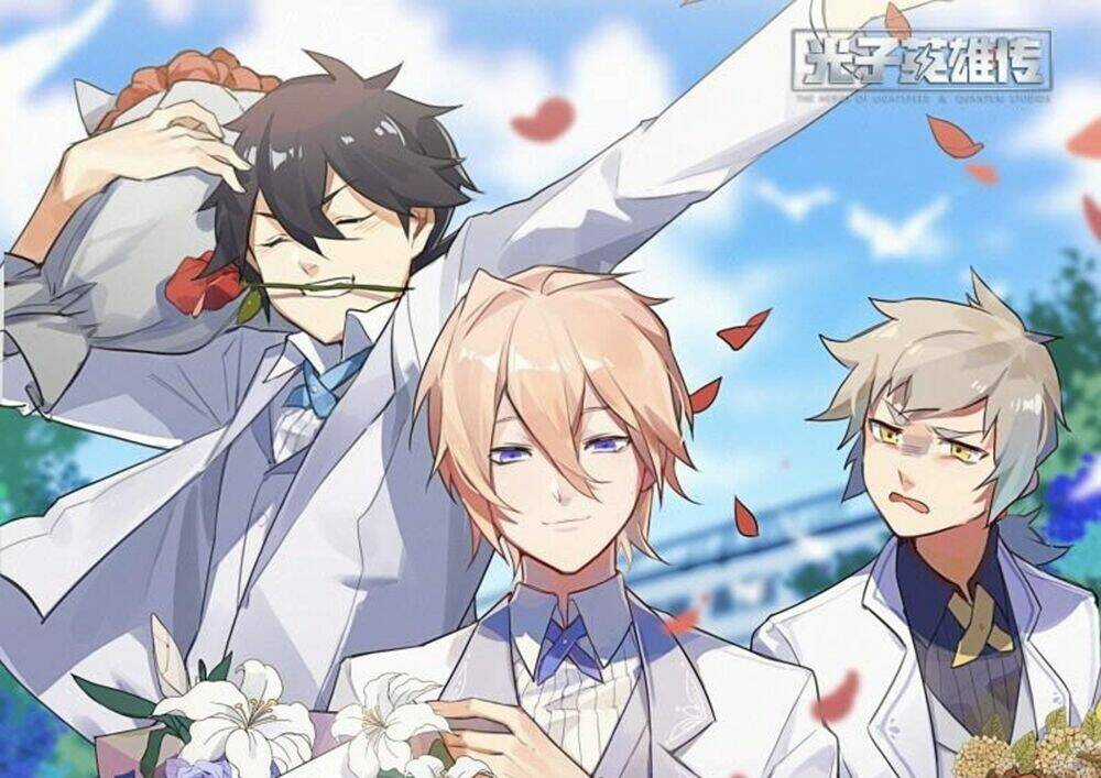 Siêu Thần Linh Chủ - Chapter 58 - Trang 3