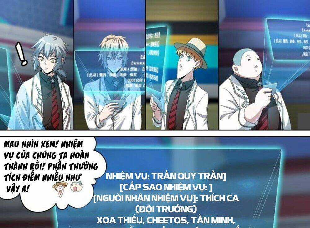 Siêu Thần Linh Chủ - Chapter 60 - Trang 15