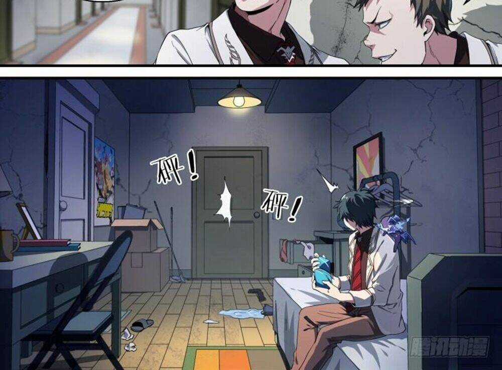 Siêu Thần Linh Chủ - Chapter 60 - Trang 22