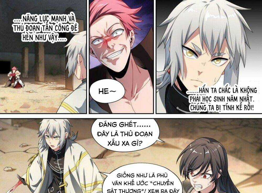 Siêu Thần Linh Chủ - Chapter 65 - Trang 17