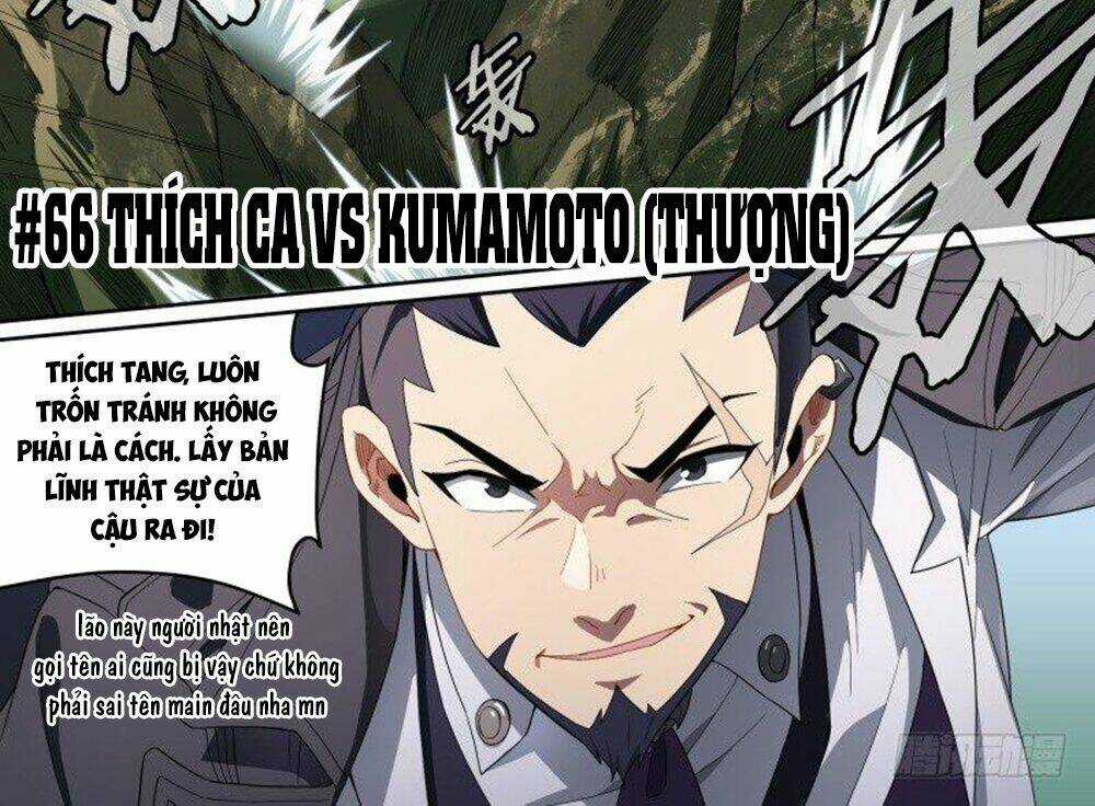 Siêu Thần Linh Chủ - Chapter 66 - Trang 6