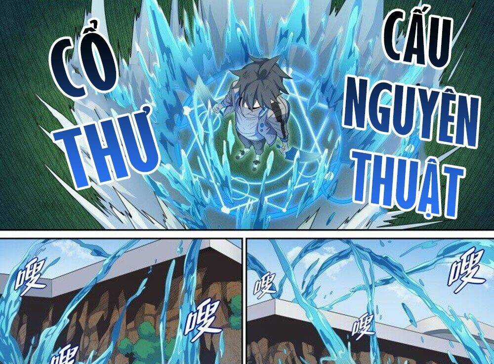Siêu Thần Linh Chủ - Chapter 67 - Trang 19