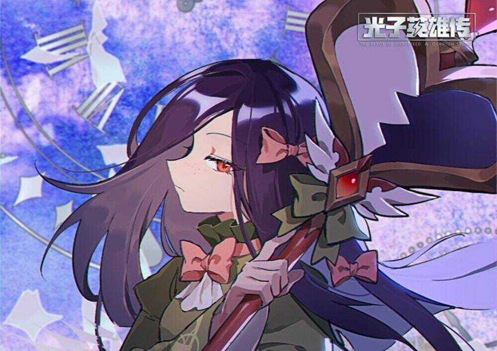 Siêu Thần Linh Chủ - Chapter 67 - Trang 3