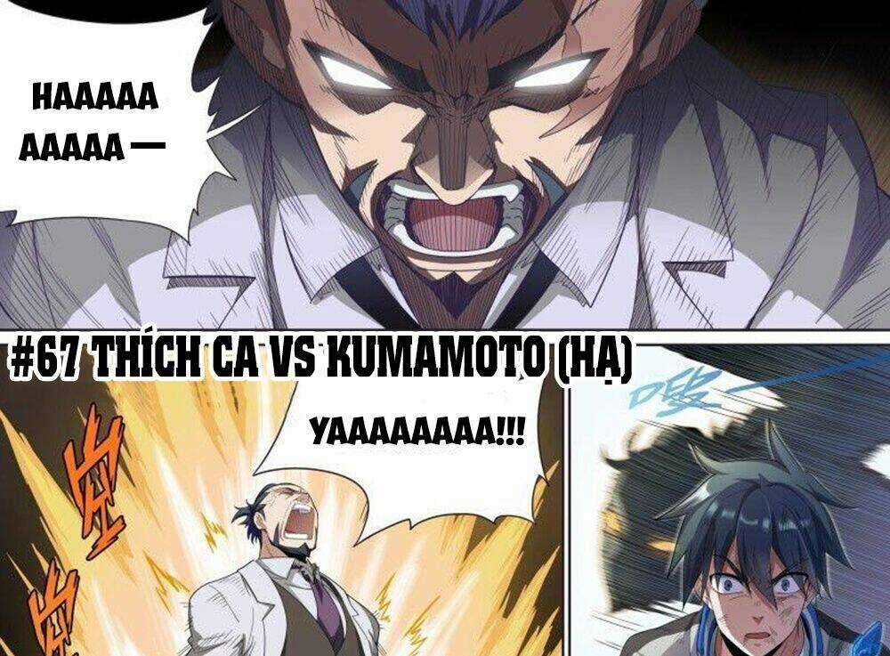 Siêu Thần Linh Chủ - Chapter 67 - Trang 5