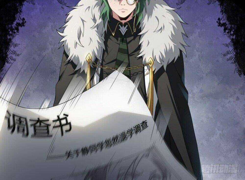 Siêu Thần Linh Chủ - Chapter 68 - Trang 16