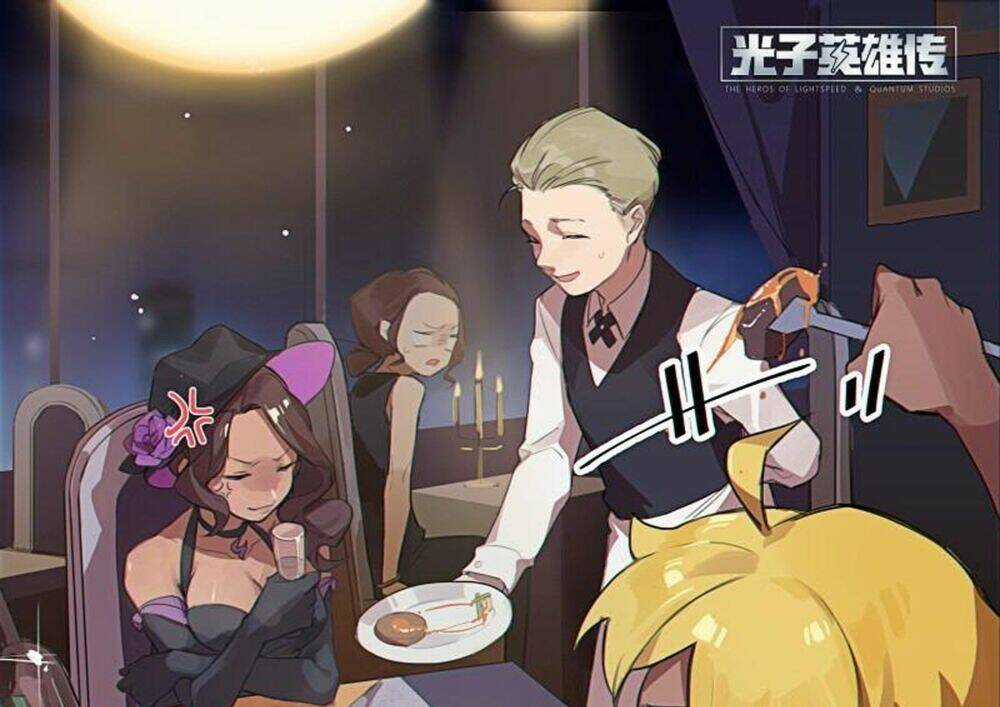 Siêu Thần Linh Chủ - Chapter 68 - Trang 3