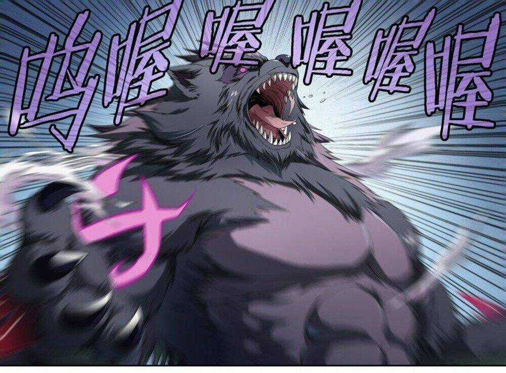 Siêu Thần Linh Chủ - Chapter 68 - Trang 5