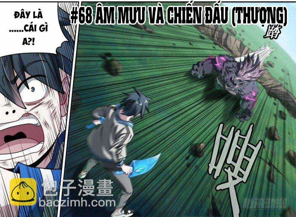 Siêu Thần Linh Chủ - Chapter 68 - Trang 6