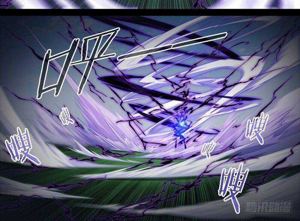 Siêu Thần Linh Chủ - Chapter 69 - Trang 16