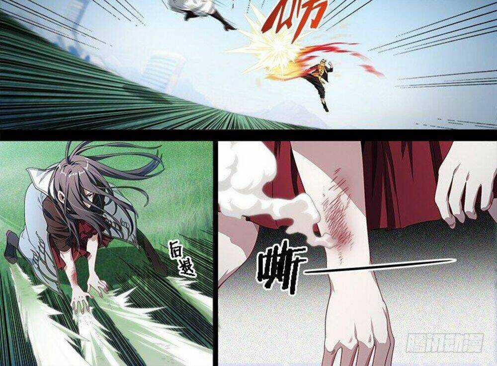 Siêu Thần Linh Chủ - Chapter 69 - Trang 6