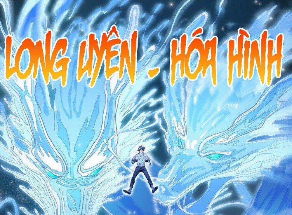 Siêu Thần Linh Chủ - Chapter 70 - Trang 17