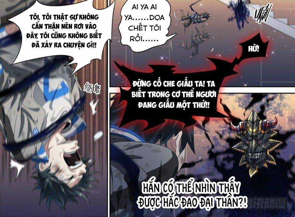 Siêu Thần Linh Chủ - Chapter 71 - Trang 26