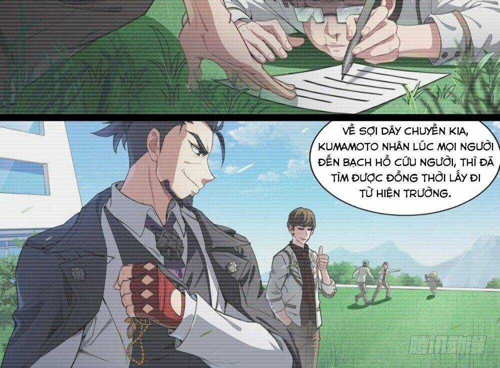 Siêu Thần Linh Chủ - Chapter 74 - Trang 14