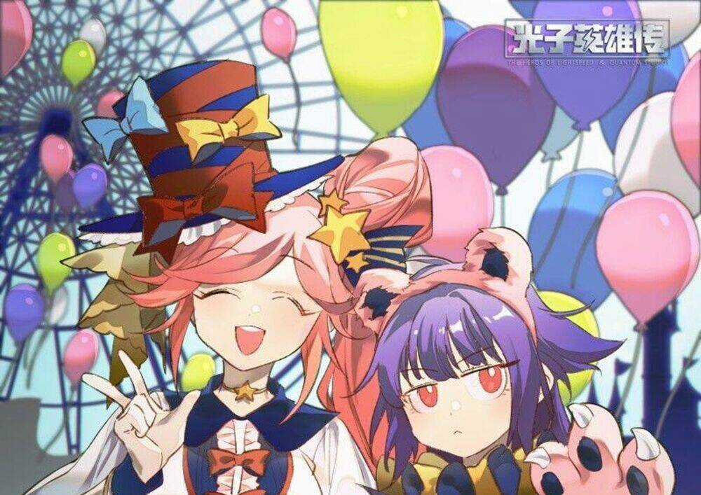 Siêu Thần Linh Chủ - Chapter 74 - Trang 3