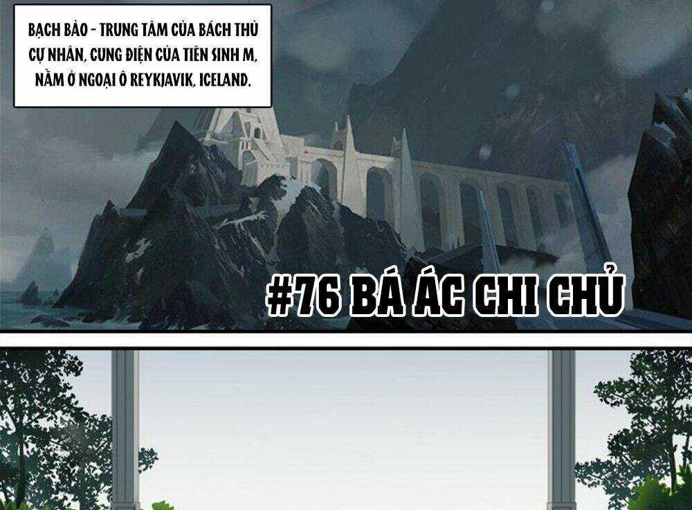 Siêu Thần Linh Chủ - Chapter 76 - Trang 5