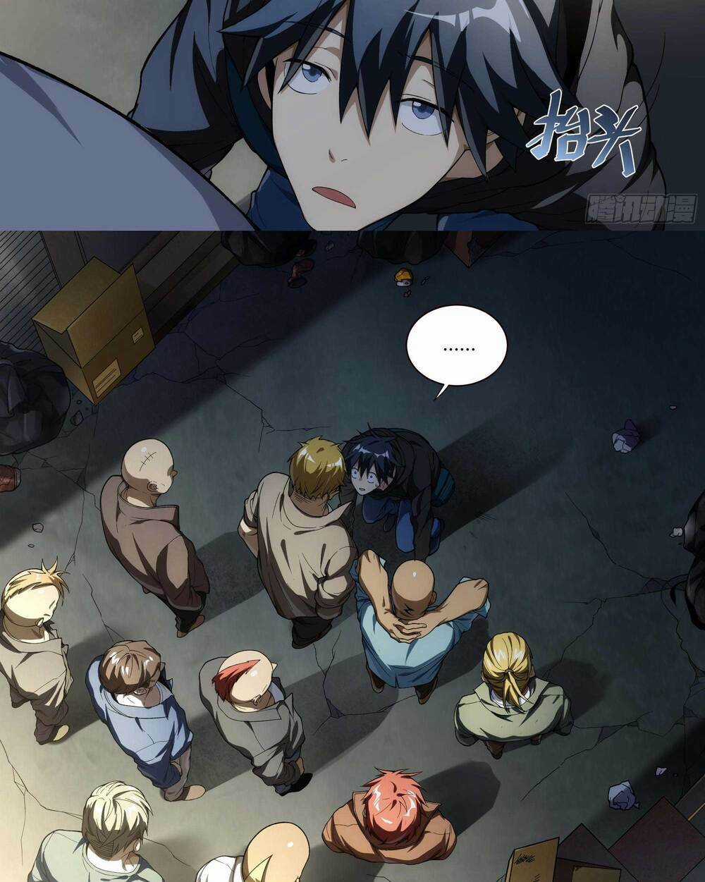 Siêu Thần Linh Chủ - Chapter 8 - Trang 6