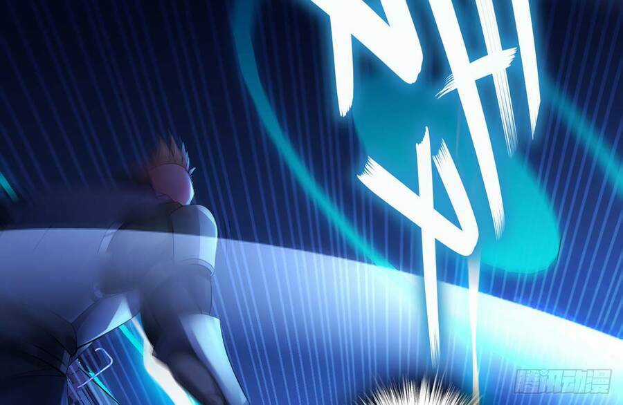 Siêu Thần Thức Tỉnh - Chapter 1 - Trang 29