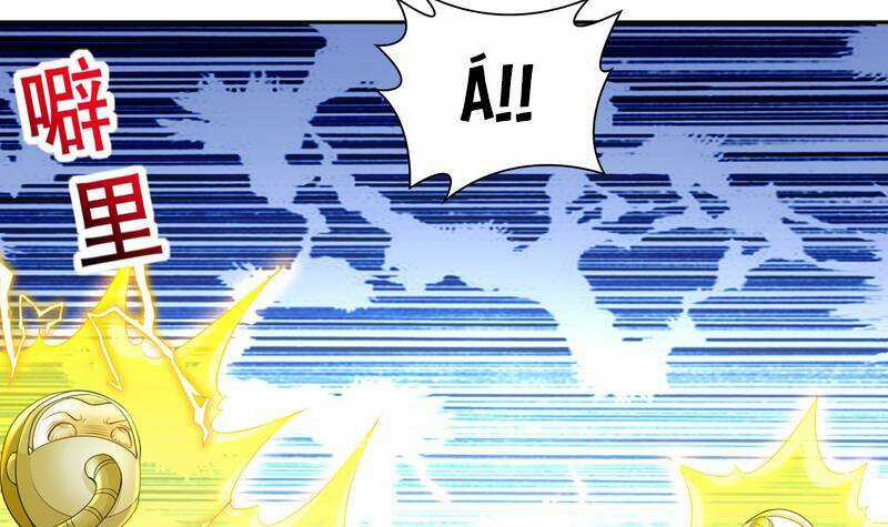 Siêu Thần Thức Tỉnh - Chapter 1 - Trang 40