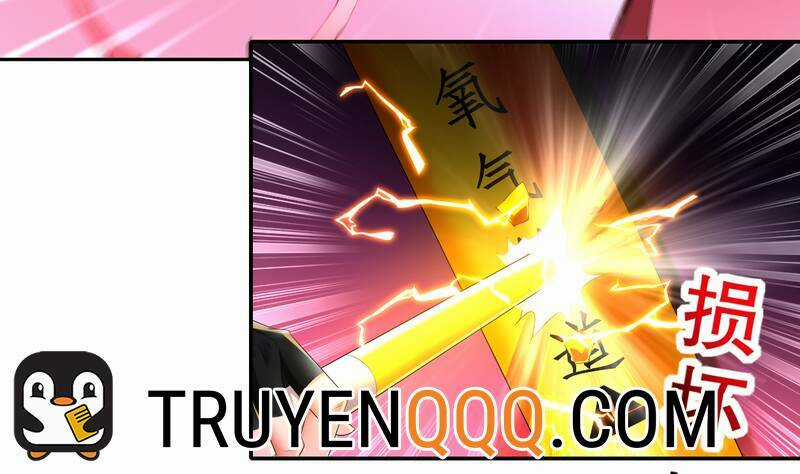 Siêu Thần Thức Tỉnh - Chapter 1 - Trang 57