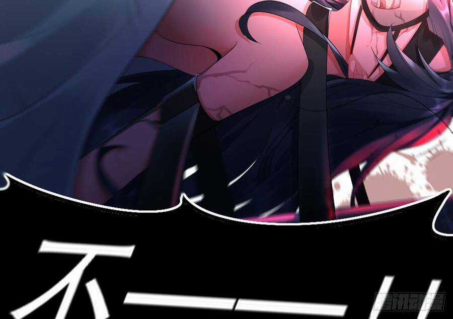 Siêu Thần Thức Tỉnh - Chapter 1 - Trang 8