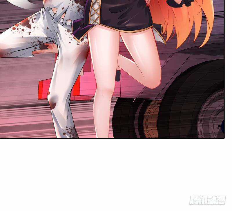 Siêu Thần Thức Tỉnh - Chapter 1 - Trang 79