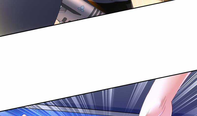 Siêu Thần Thức Tỉnh - Chapter 1 - Trang 83