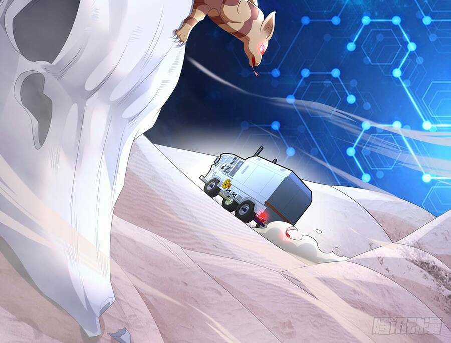 Siêu Thần Thức Tỉnh - Chapter 2 - Trang 12