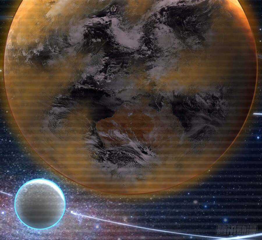 Siêu Thần Thức Tỉnh - Chapter 2 - Trang 3