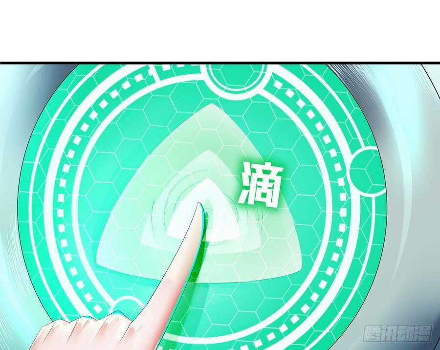 Siêu Thần Thức Tỉnh - Chapter 2 - Trang 49