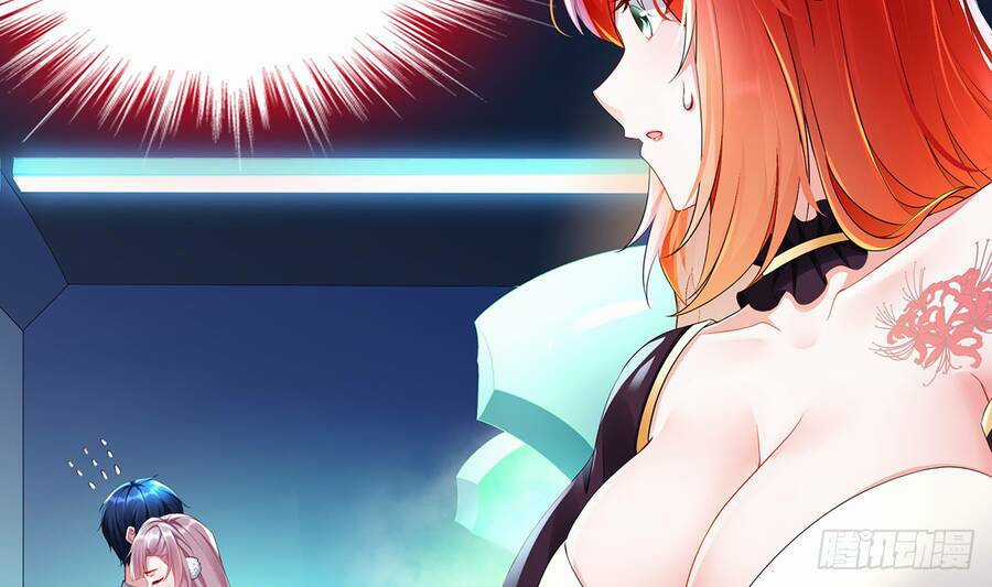 Siêu Thần Thức Tỉnh - Chapter 2 - Trang 61