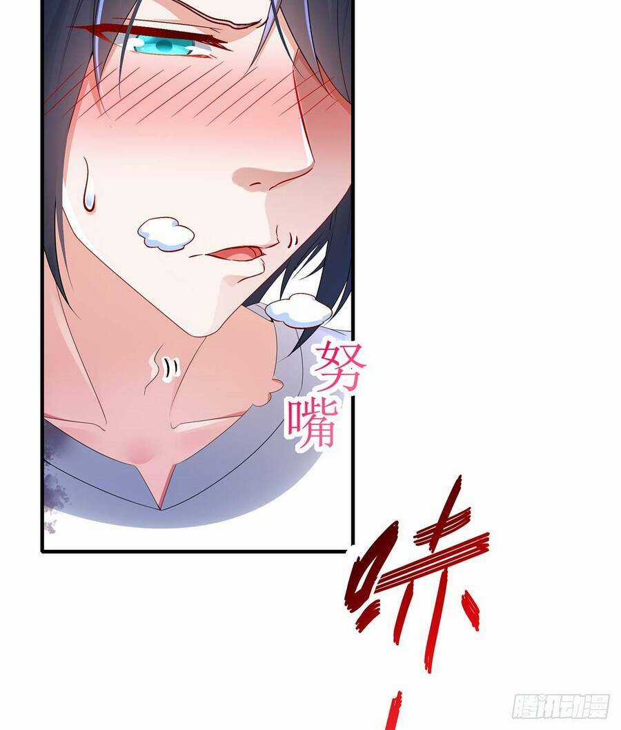 Siêu Thần Thức Tỉnh - Chapter 3 - Trang 11