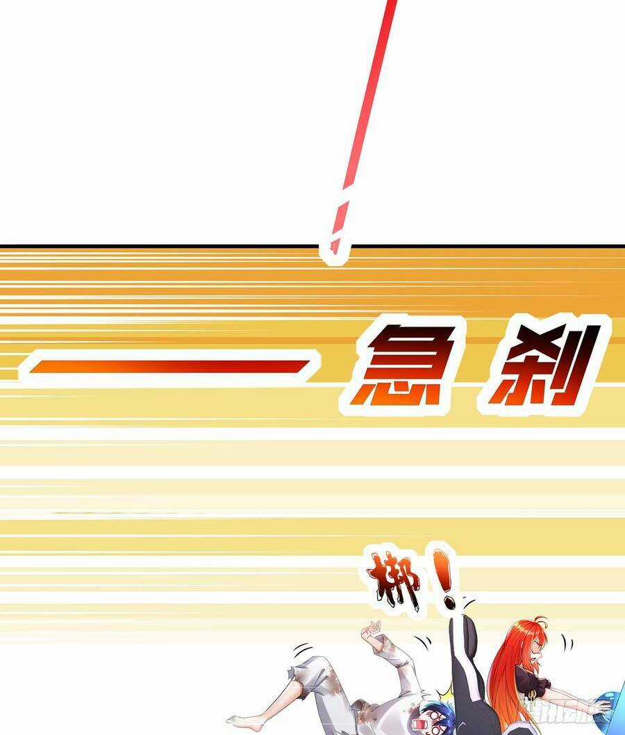 Siêu Thần Thức Tỉnh - Chapter 3 - Trang 12