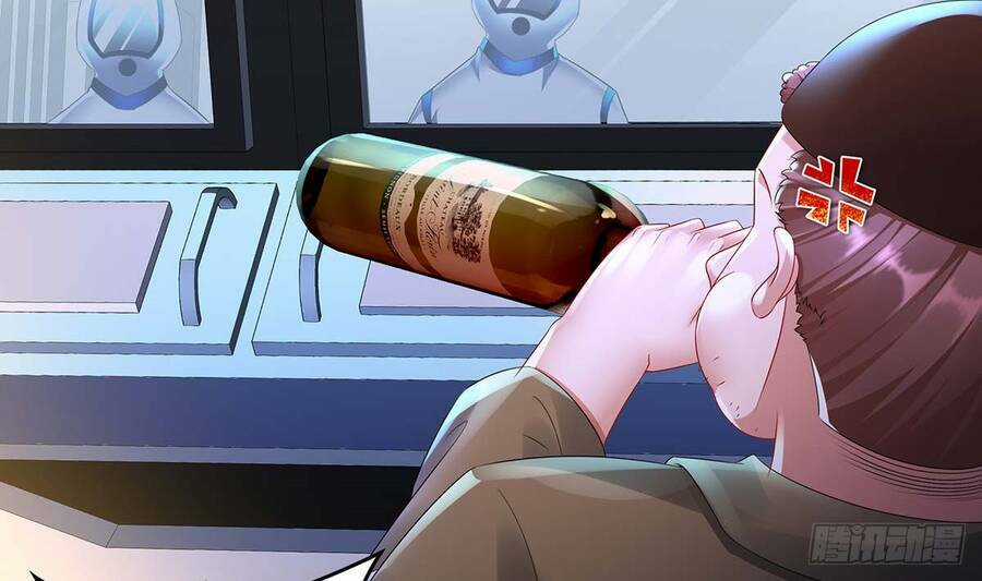 Siêu Thần Thức Tỉnh - Chapter 3 - Trang 35