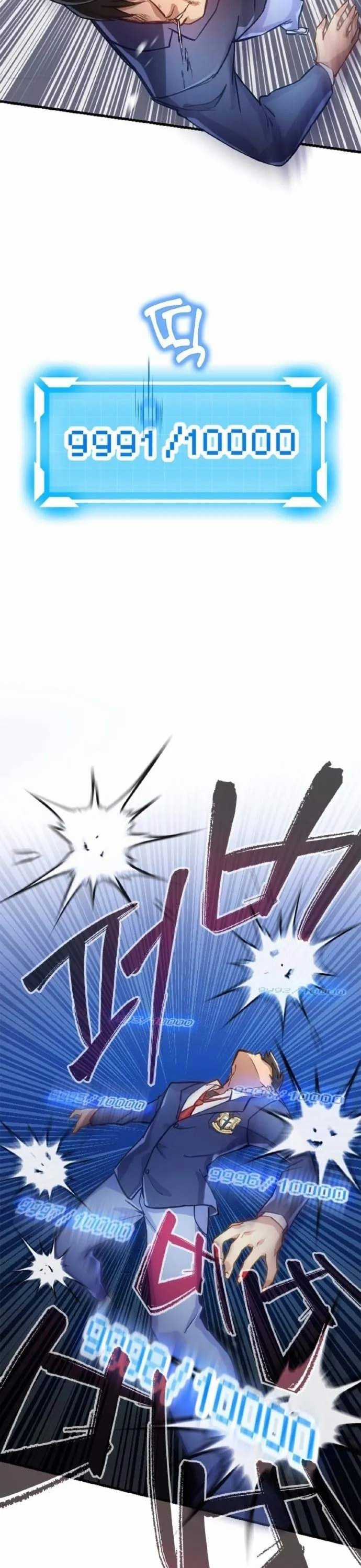 Siêu Thăng Cấp Anh Hùng - Chapter 1 - Trang 59