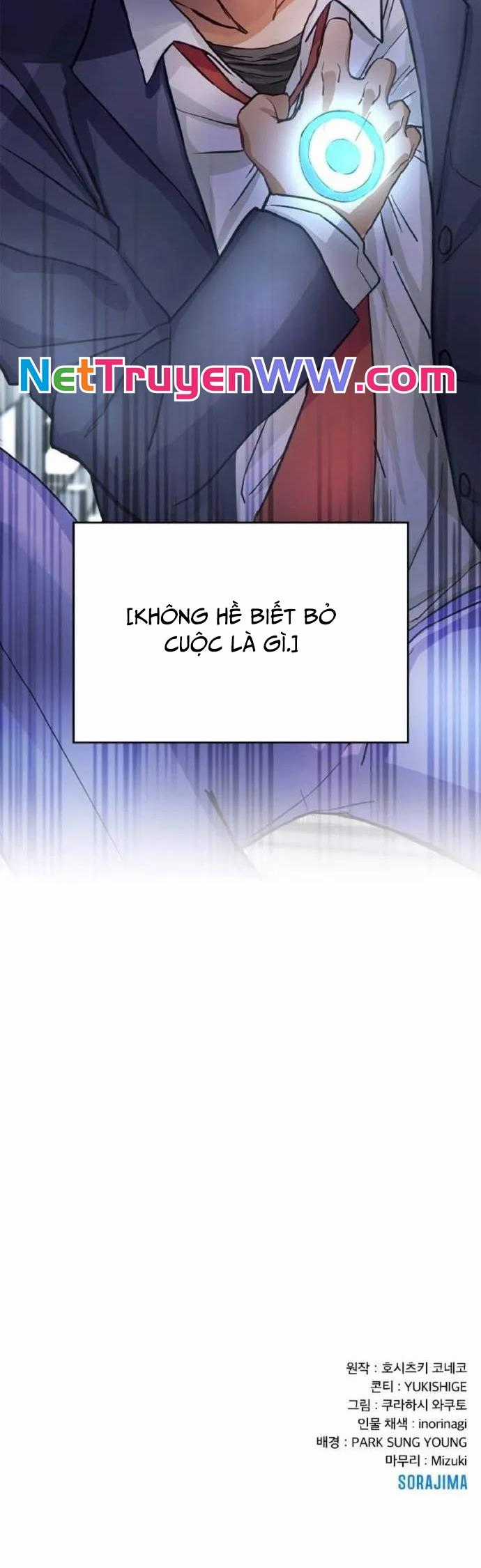 Siêu Thăng Cấp Anh Hùng - Chapter 1 - Trang 73